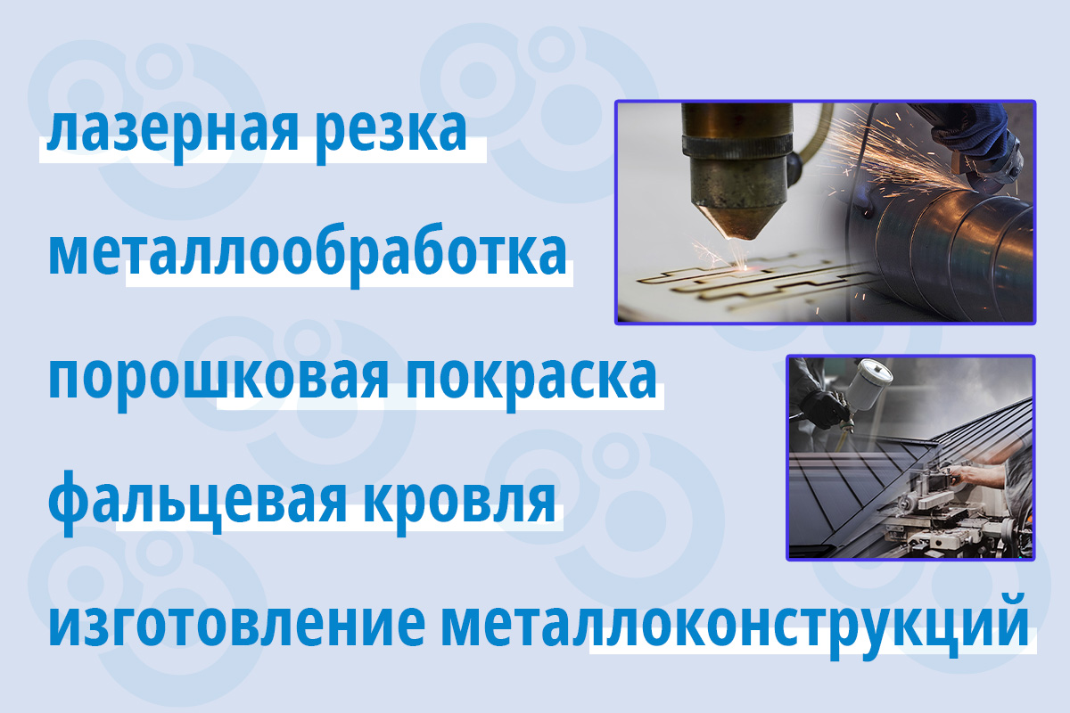 width="1200"